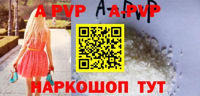 кокаин VHQ Кандалакша