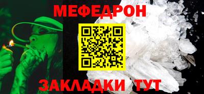 соль ск Ирбит
