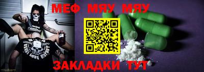 mdma Изобильный
