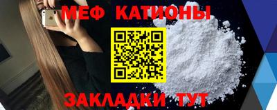 mdma Изобильный