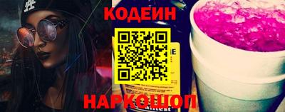 экстази Канаш
