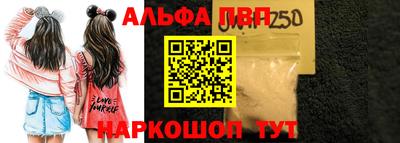 экстази Канаш
