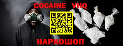 mdma Изобильный