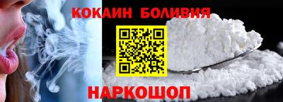 ГАЛЛЮЦИНОГЕННЫЕ ГРИБЫ Камышлов
