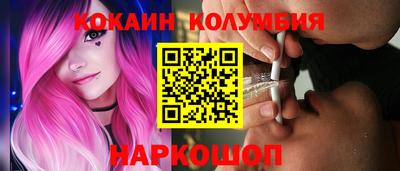 mdma Изобильный