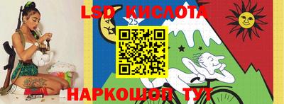 ГАЛЛЮЦИНОГЕННЫЕ ГРИБЫ Камышлов