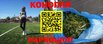 mdma Изобильный