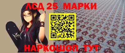 mdma Изобильный