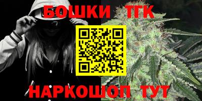 mdma Изобильный