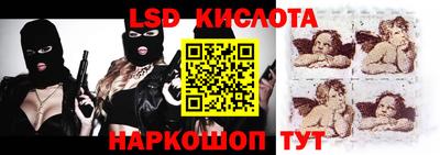 кокаин VHQ Кандалакша