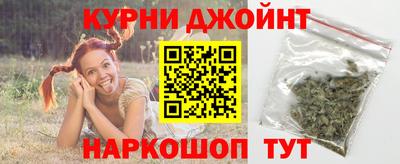 кокаин VHQ Кандалакша