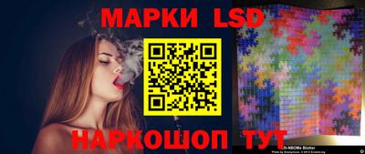 соль ск Ирбит