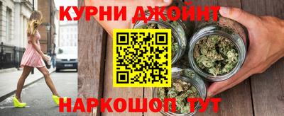 экстази Канаш