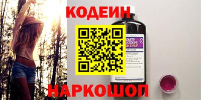 mdma Изобильный