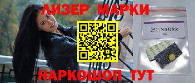 ГАЛЛЮЦИНОГЕННЫЕ ГРИБЫ Камышлов