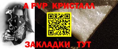 ГАЛЛЮЦИНОГЕННЫЕ ГРИБЫ Камышлов