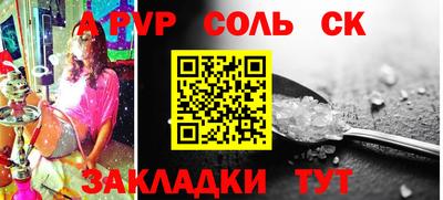 кокаин VHQ Кандалакша