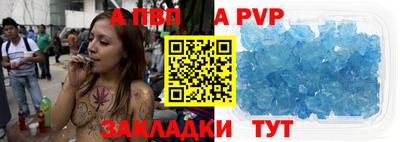 кокаин VHQ Кандалакша