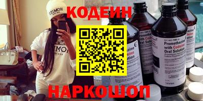 mdma Изобильный