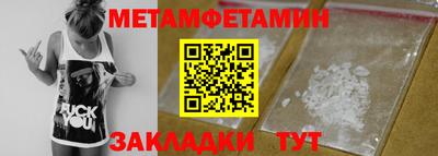 ГАЛЛЮЦИНОГЕННЫЕ ГРИБЫ Камышлов