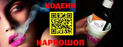 кокаин VHQ Кандалакша