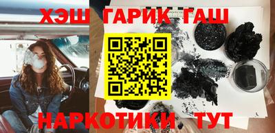 mdma Изобильный