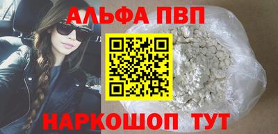 экстази Канаш