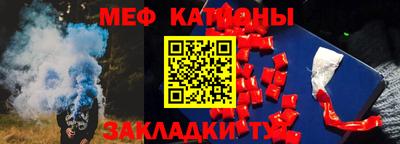 mdma Изобильный