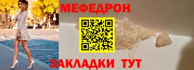 экстази Канаш